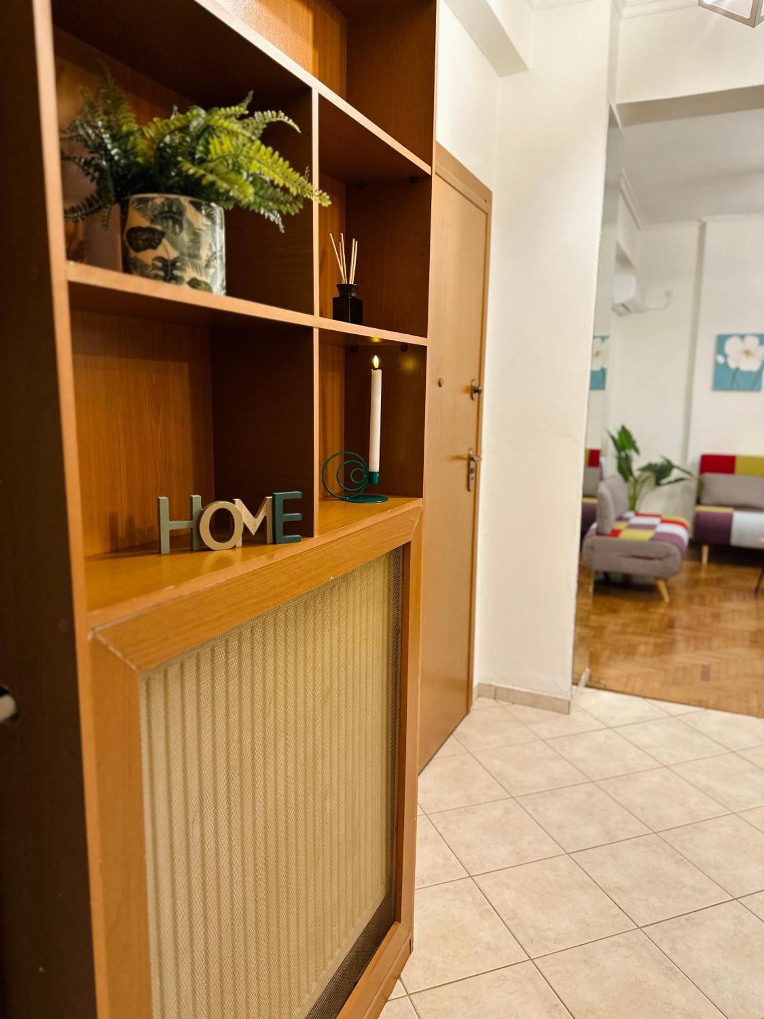 Bright Cozy Koukaki Greendom Apartment